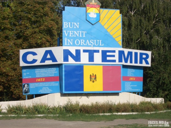 cantemir the best